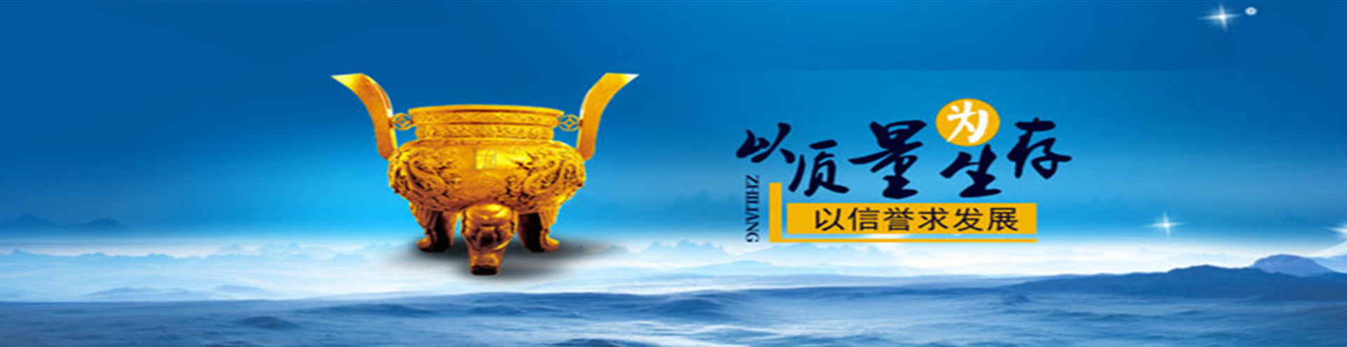 pp風(fēng)管