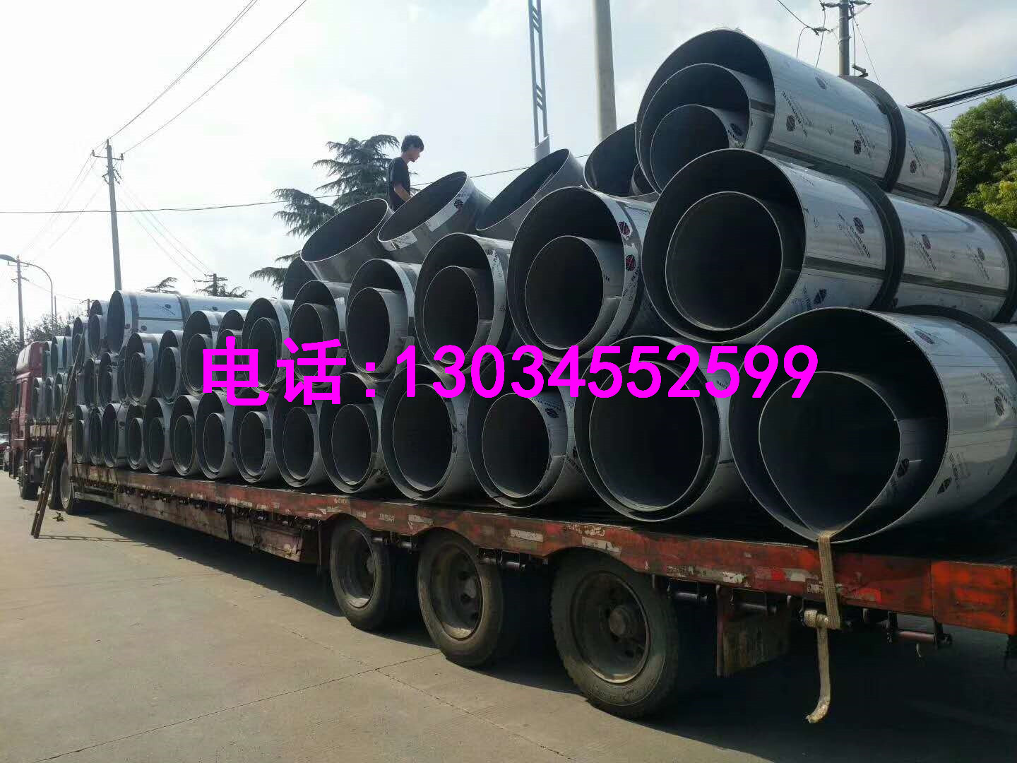 PPS阻燃風(fēng)管廠家