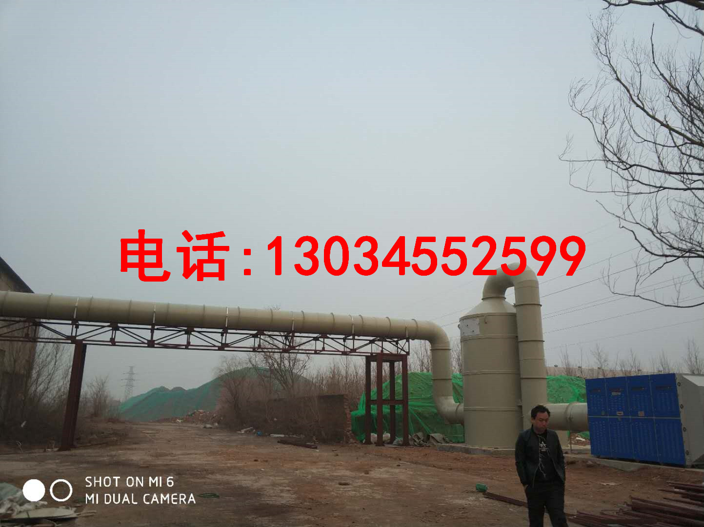 PP通風(fēng)管道